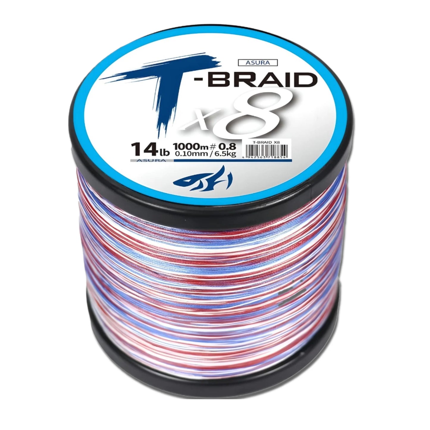 Tresse 8 brins haute performance multifilament ultrasensible ronde parfaite pêche précision spinning carnassiers black-bass perche brochet sandre casting distance lancer qualité premium résistance abrasion zéro mémoire nœuds solides finesse eau douce mer flottante sensibilité maximale