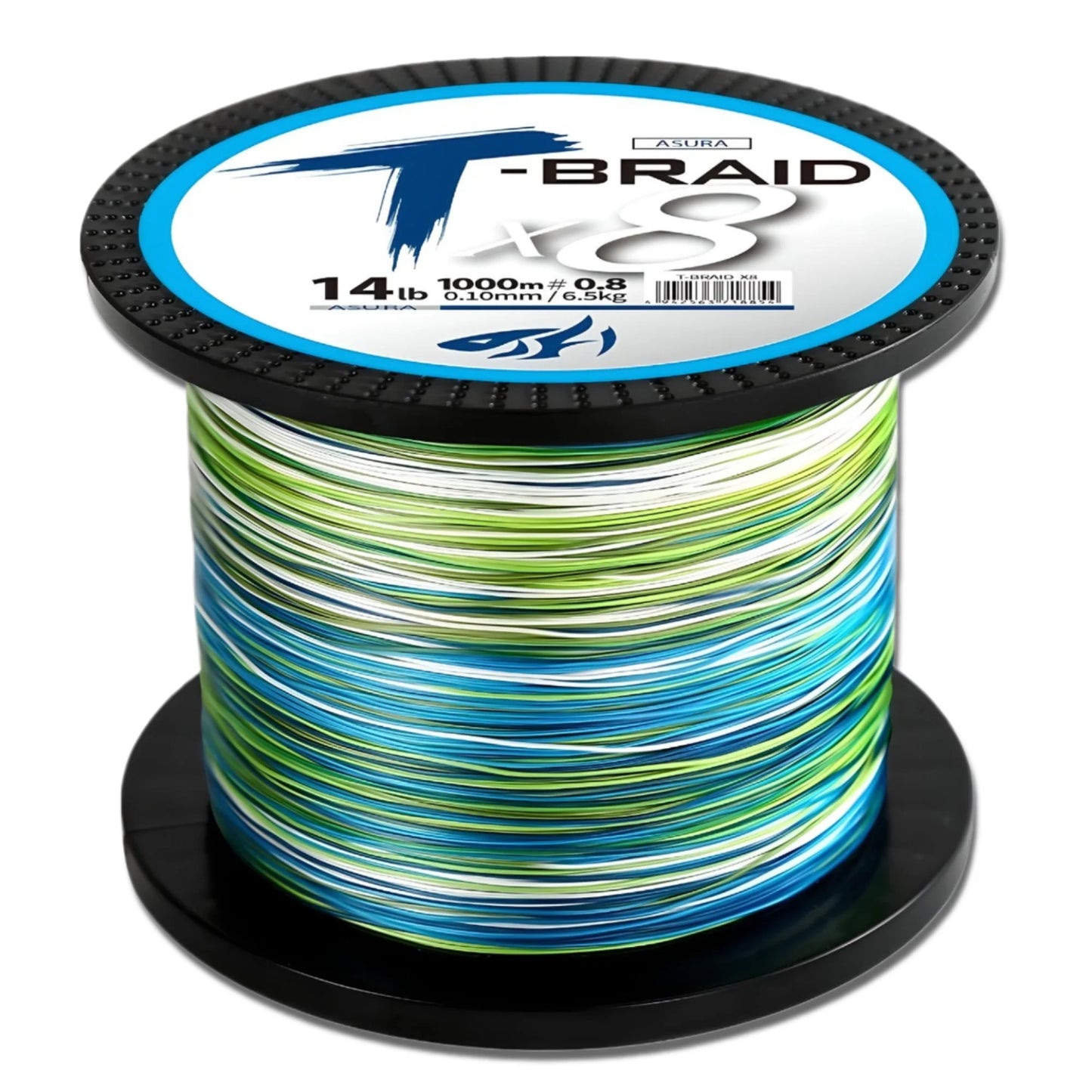 Tresse 8 brins haute performance multifilament ultrasensible ronde parfaite pêche précision spinning carnassiers black-bass perche brochet sandre casting distance lancer qualité premium résistance abrasion zéro mémoire nœuds solides finesse eau douce mer flottante sensibilité maximale