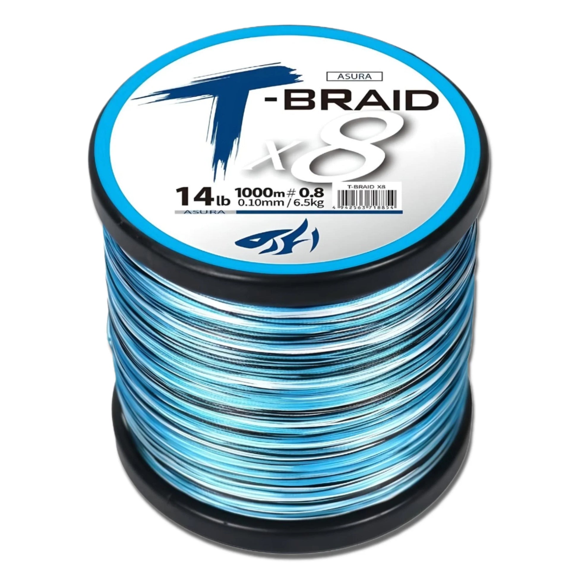 Tresse 8 brins haute performance multifilament ultrasensible ronde parfaite pêche précision spinning carnassiers black-bass perche brochet sandre casting distance lancer qualité premium résistance abrasion zéro mémoire nœuds solides finesse eau douce mer flottante sensibilité maximale