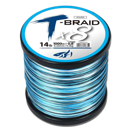 Tresse 8 brins haute performance multifilament ultrasensible ronde parfaite pêche précision spinning carnassiers black-bass perche brochet sandre casting distance lancer qualité premium résistance abrasion zéro mémoire nœuds solides finesse eau douce mer flottante sensibilité maximale