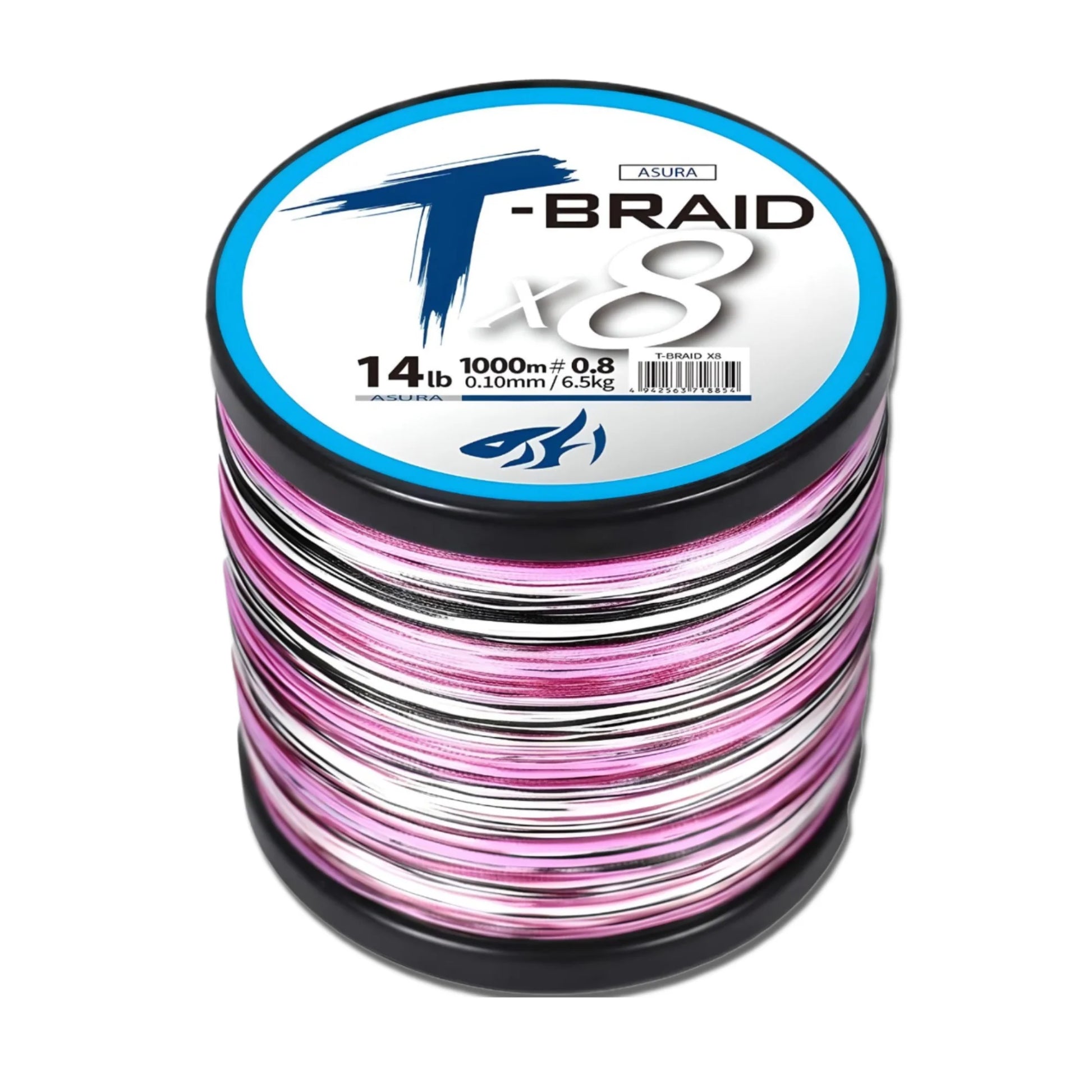 Tresse 8 brins haute performance multifilament ultrasensible ronde parfaite pêche précision spinning carnassiers black-bass perche brochet sandre casting distance lancer qualité premium résistance abrasion zéro mémoire nœuds solides finesse eau douce mer flottante sensibilité maximale