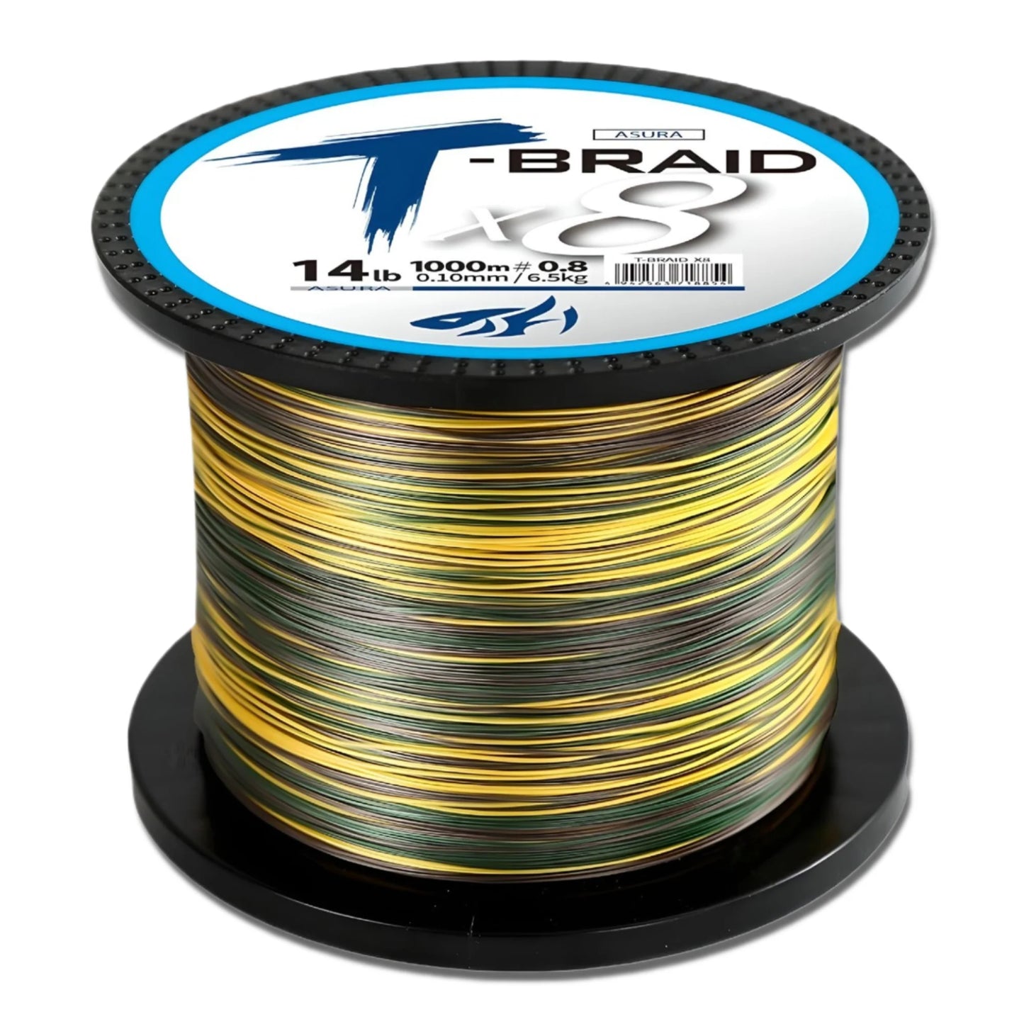 Tresse 8 brins haute performance multifilament ultrasensible ronde parfaite pêche précision spinning carnassiers black-bass perche brochet sandre casting distance lancer qualité premium résistance abrasion zéro mémoire nœuds solides finesse eau douce mer flottante sensibilité maximale