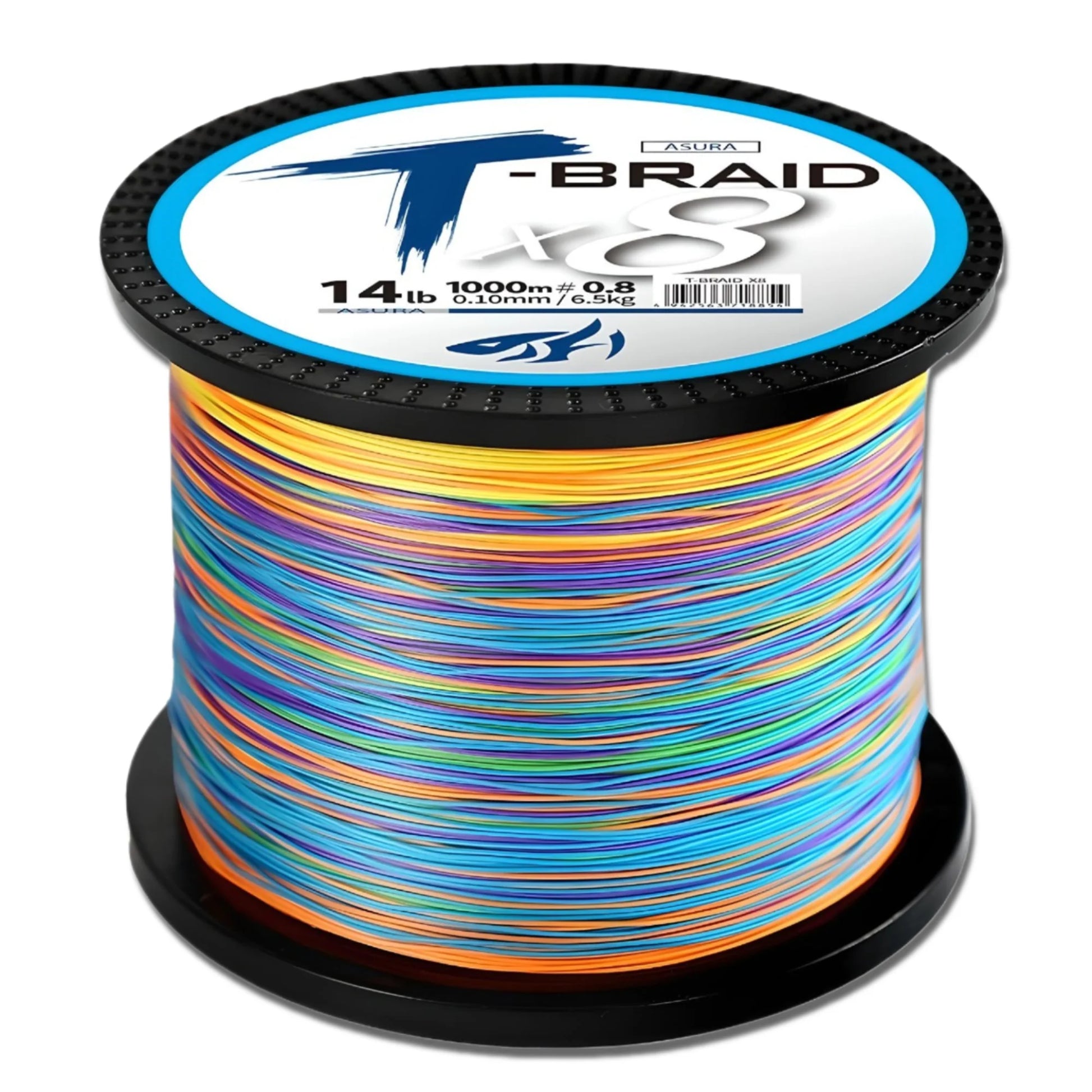Tresse 8 brins haute performance multifilament ultrasensible ronde parfaite pêche précision spinning carnassiers black-bass perche brochet sandre casting distance lancer qualité premium résistance abrasion zéro mémoire nœuds solides finesse eau douce mer flottante sensibilité maximale